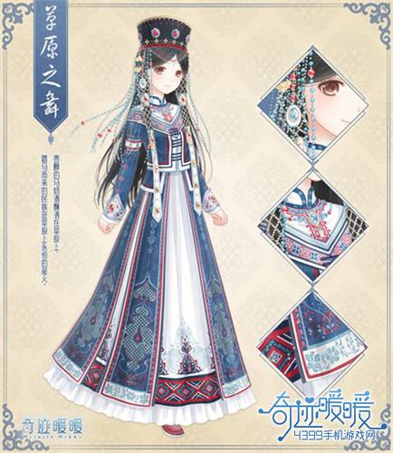 热门装扮游戏盘点：探索时尚新潮流