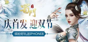 十大耐玩众筹游戏，精选盘点，深度体验新潮流