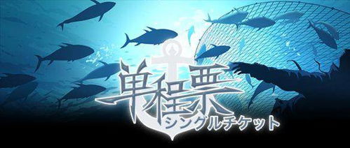 十大必玩文字小说游戏，揭秘沉浸式体验新标杆