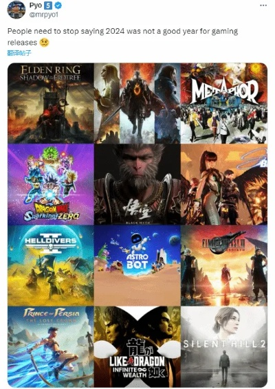 2024年度最佳异步多人游戏盘点：揭秘十大热门佳作