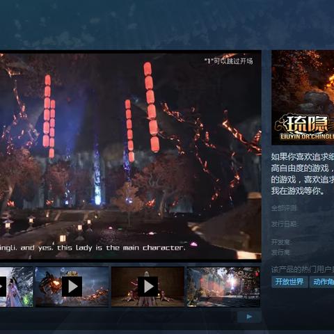 解谜游戏盘点：热门精选，探索新乐趣推荐