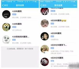 热门永久死亡游戏盘点：揭秘高下载量惊悚之作