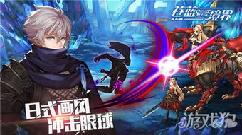 十大热门沉浸式游戏盘点：探索耐玩魅力新境界