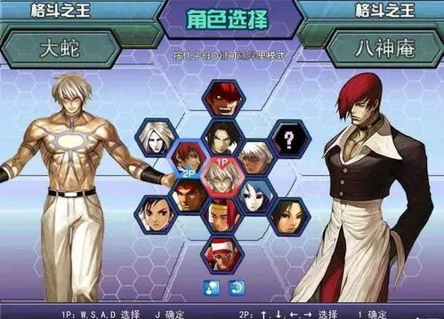 3D格斗巅峰之作：揭秘十大必玩精选游戏推荐