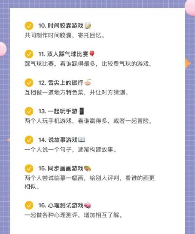 热门情境游戏盘点：揭秘最受欢迎的趣味体验