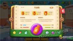 热门点击游戏揭秘：人气指向新推荐