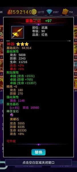 盘点十大热门物品管理游戏，揭秘人气必玩排行榜