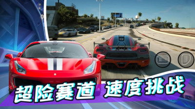 十大精选汽车模拟游戏，体验极致驾驶新境界