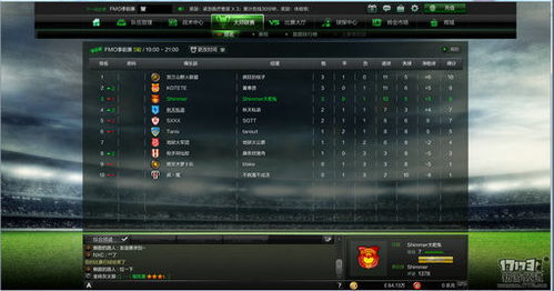 分屏竞技新体验，盘点十大热门联机游戏推荐