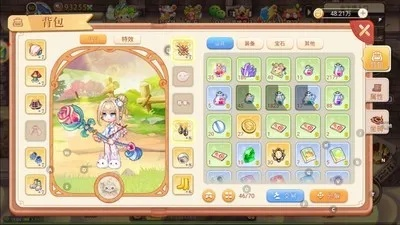 永恒岛情侣甜蜜升级秘籍：解锁浪漫新境界