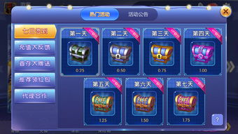 热门卡牌对决盘点：揭秘十大热门游戏排行，畅玩新体验