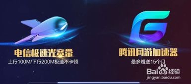 精选本地合作游戏，畅玩互动新体验