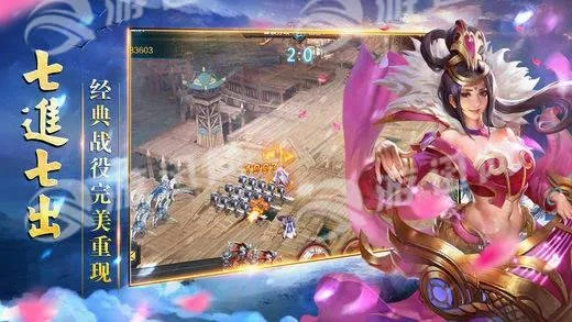 乱世公主第八关强队推荐：高效通关秘籍解析