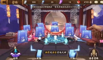 声控游戏盘点：十大耐玩精选，探索声控乐趣新境界