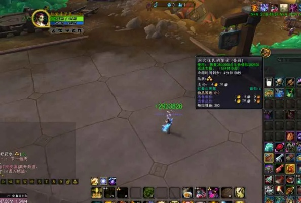 魔兽世界大秘境?3招轻松破3000分！快来get！