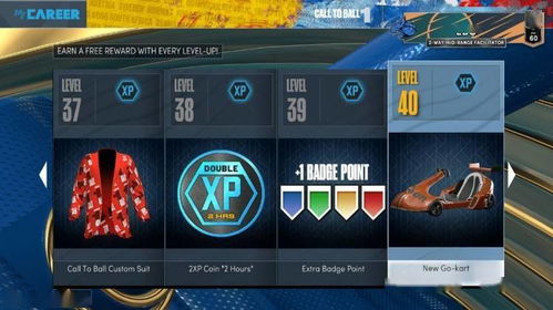 《光与影33号队》疗愈烈火符纹攻略：快速获取方法揭秘