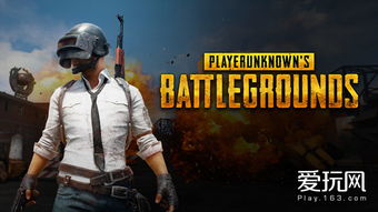 《光环：无限》惊曝大逃杀模式，战火升级！