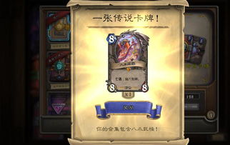 《卡米洛解放》BETA测试倒计时，揭秘神秘封闭测试日期！