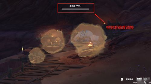 《原神》4.3活动第二关攻略：烈日等待高效通关技巧