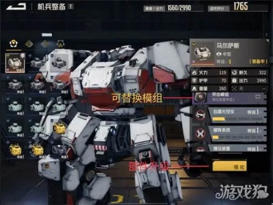 《钢岚》S级机兵+机师完美搭配攻略！解锁最强组合