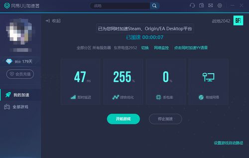 《战地2042》战绩查询攻略：快速找到你的战地战绩！