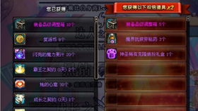 Resident Evil 7 Title Unification: Say Goodbye to Biohazard!