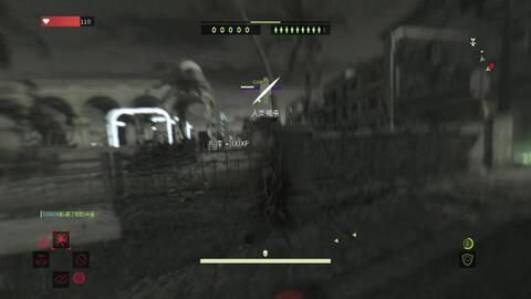 《消逝光芒：信徒》荣耀预告曝光！外媒点赞如潮