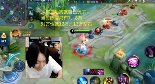 《双影奇境牙医BOSS攻略：高效打法揭秘》