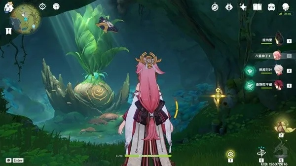 《原神》桓那兰那场景切换攻略：轻松掌握切换技巧