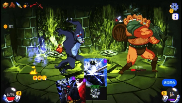 热门抢先体验游戏盘点：人气飙升的全新佳作推荐