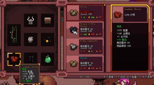 盘点热门轻Roguelike，解锁游戏新境界