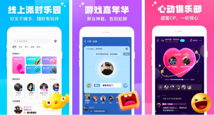 畅玩互动！精选热门交谈游戏推荐，体验全新社交乐趣