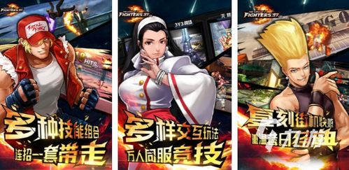 最新盘点：清版动作游戏排行，揭秘热门新锐力作！