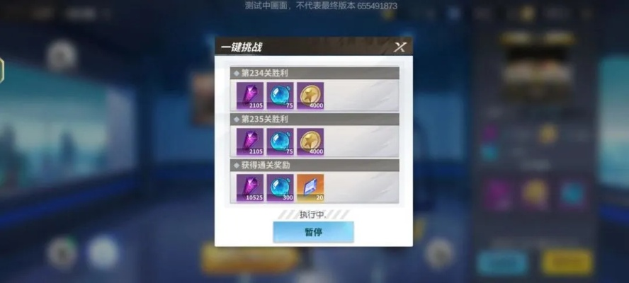 萌新必看！资源攻略：高效分配秘籍解密