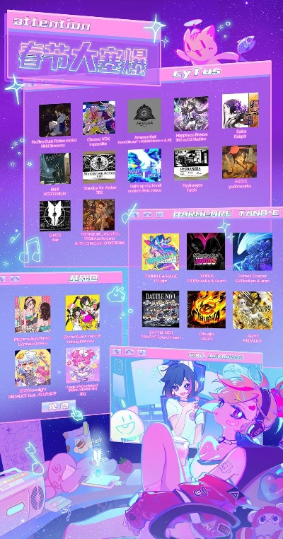 十大精选二次元佳作，揭秘热门游戏魅力新高度