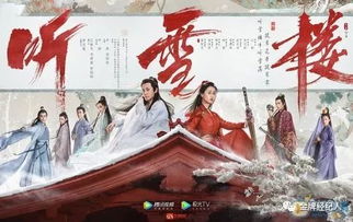 《明末渊虚之羽红岚轮椅攻略：高效打法揭秘》