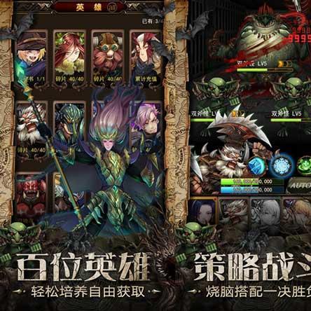 热门龙与地下城游戏盘点：探索最受欢迎的奇幻冒险之旅