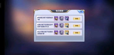 十大热门时间管理游戏盘点：揭秘趣味时光策略新体验