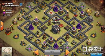 五大召唤英雄攻略：部落弯刀新战术解析