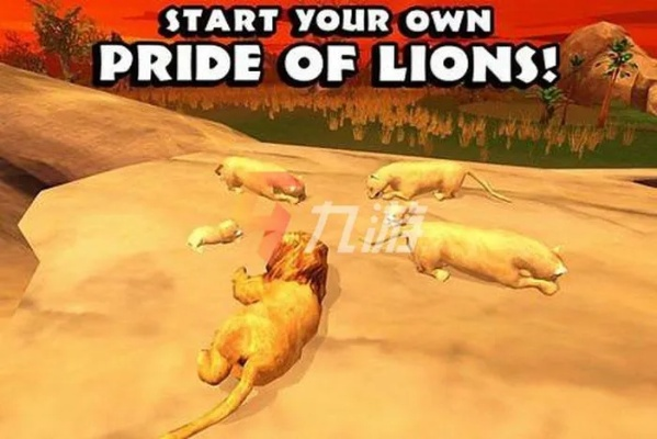 热门动物游戏盘点：揭秘人气巅峰之作