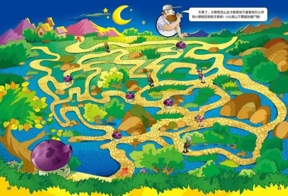 盘点热门迷宫探险游戏：探寻最佳趣味体验