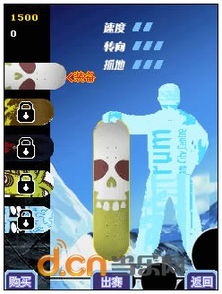 益智游戏精选：揭秘十大经典智力挑战排行