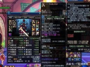 热门游戏体验盘点：人气排行揭示最佳选择