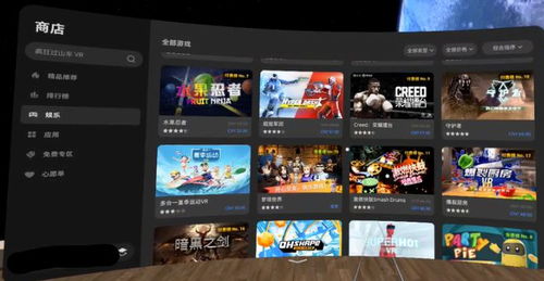 十大热门模拟游戏盘点：揭秘沉浸式体验新巅峰