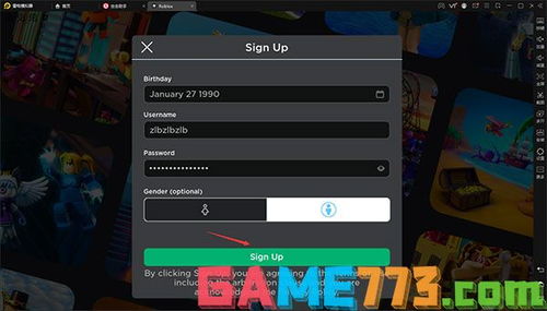 2024年热门外交游戏盘点：探索策略新境界