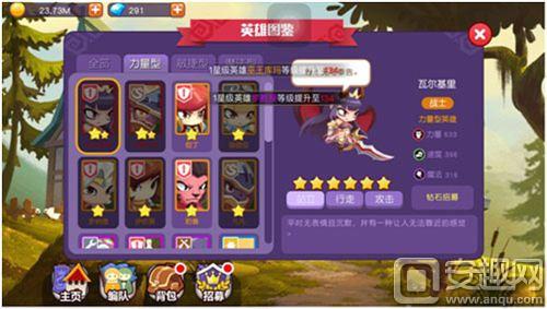 数码宝贝：恶龙随从攻略秘籍，全面升级战力新篇章