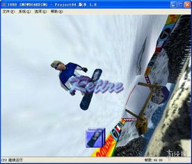 十大必玩单板滑雪游戏推荐：盘点最刺激的滑雪体验