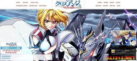 射箭达人必看！盘点十大热门射箭游戏精选攻略