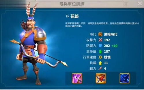 十大耐玩RPG制作大师佳作盘点，深度体验游戏魅力新境界