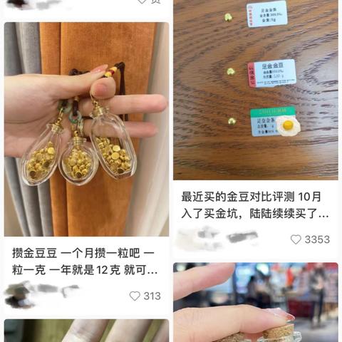 热门社交游戏盘点：揭秘高人气互动新宠